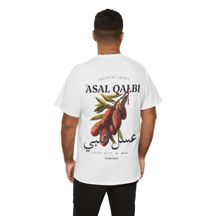 ‘Asal Qalbi - Sweet Date - Afbeelding 3