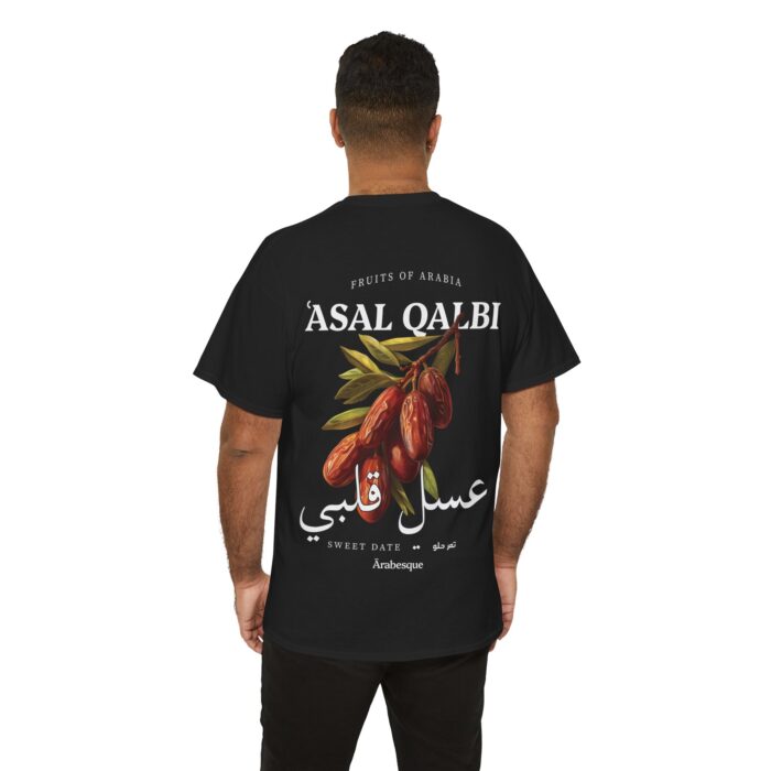 ‘Asal Qalbi - Sweet Date - Afbeelding 3