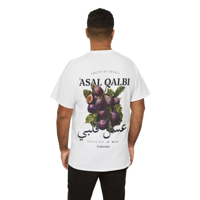 ‘Asal Qalbi - Sweet Fig - Afbeelding 3